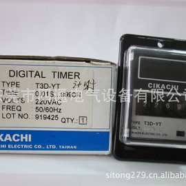 台湾CIKACHI T3D-YT限时继电器可调0.01S-9990H