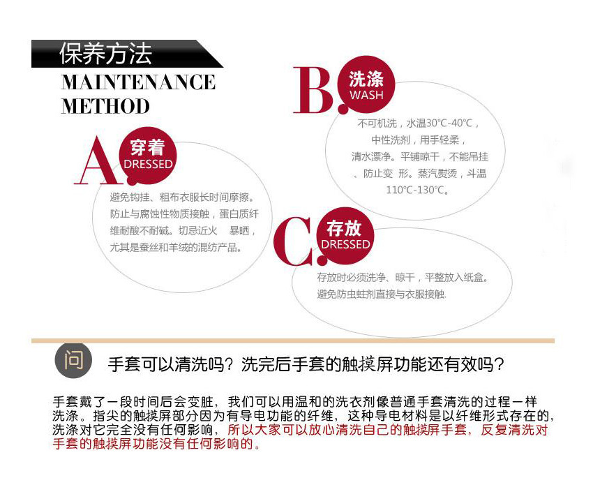 Gants pour vélo mixte - Ref 2250280 Image 25