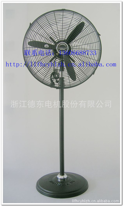 厂家直销优质德东牌家用风扇DF-450T商用单相节能摇头落地扇