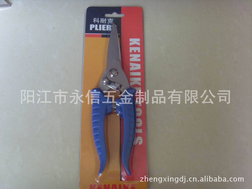 电子剪，电缆剪，电工剪