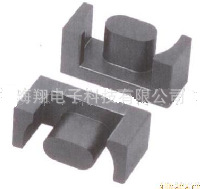 EPC13  EPC14  正品PC44 磁芯 正品原包装