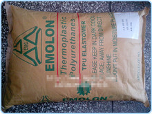 半透聚氨脂tpu黑色再生料85度