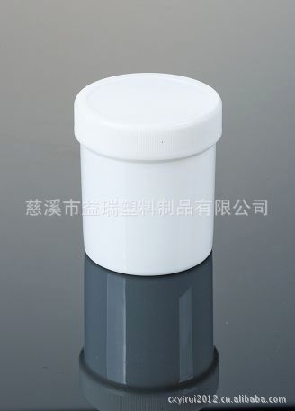 150mlPP瓶 广口瓶 白色塑料瓶 颜料瓶 粉剂瓶 王浆瓶(B9)
