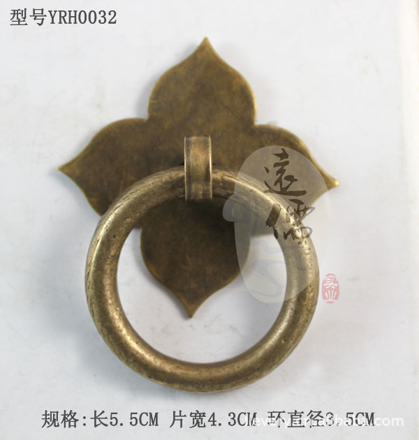 远儒铜雕中式仿古黄铜柜门抽屉经典扣环幸运草环3.5CM YRH0032