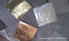 �������l�����R�� �Ƶ��b�ތ��ý� ��ˇ�YƷ�Ҿ��N�𲭼�