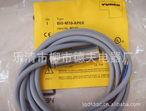 低价 直销 TURCK 图尔克 接近开关BI8-M18-VP4X【图】