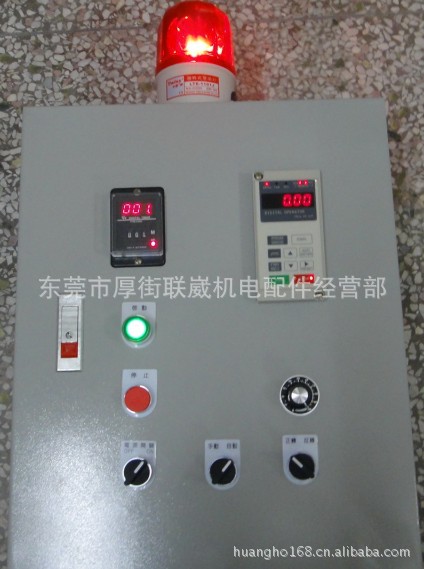 TekDrive|东达变频器控制柜|tds-v8|东达变频器厂|东达变频器维修