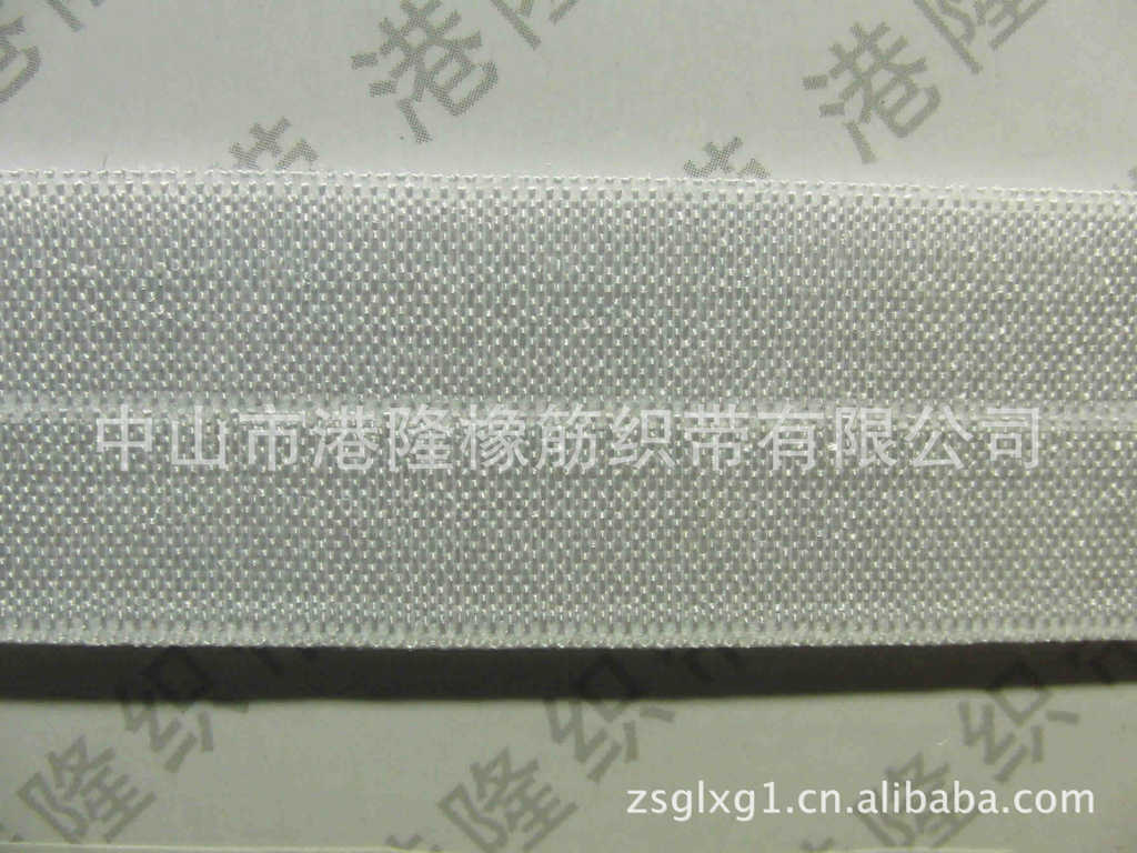 供应彩色包边橡筋松紧带 服装包边带 鞋帽包边带