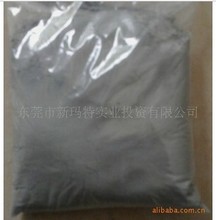 新型超细黑色碳酸钙/黑钙粉800目厂家直销报价郑州/开封/许昌供应