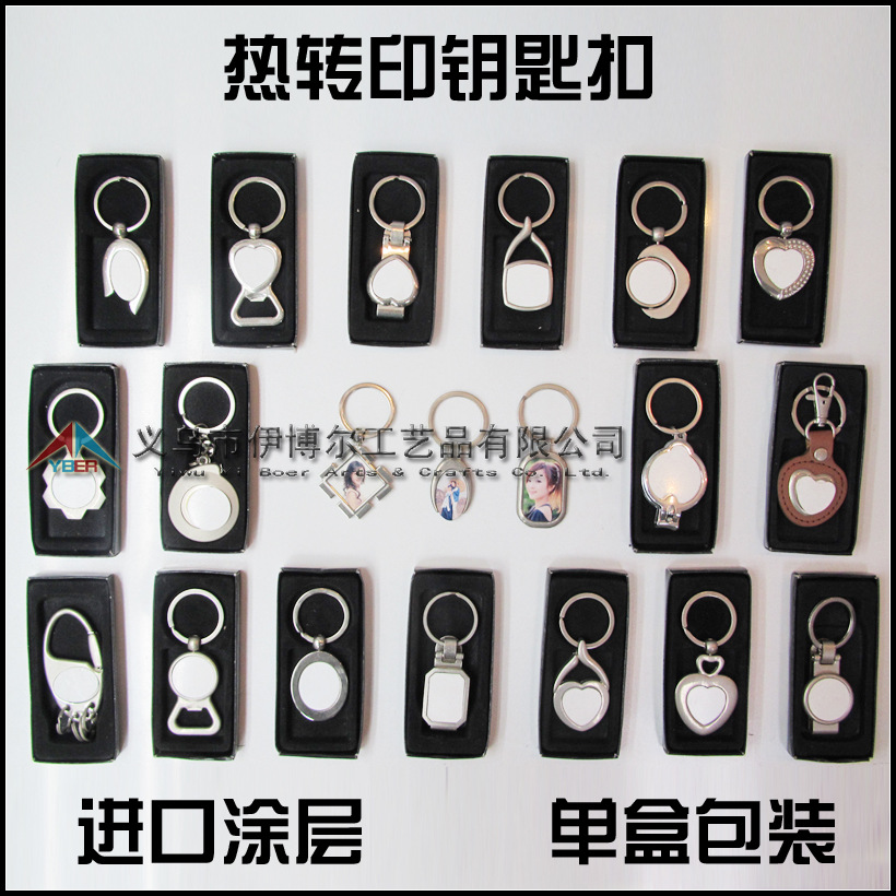 ��תӡԿ�׿� ����DIYԿ�׿۶� �� ���˽���ƷԿ�׿� ���Կ�׿�