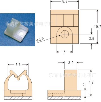 wholesale 911 Positioning pieces Gum clamp 911 Beijiao wire clip Self-adhesive Gum clamp