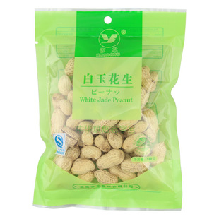 Yuanfa Baiyu Peanut 60 мешков/коробок запеченных закусок с закусками и закуски с орехами и сериями Rasal с оболочкой арахис оптом