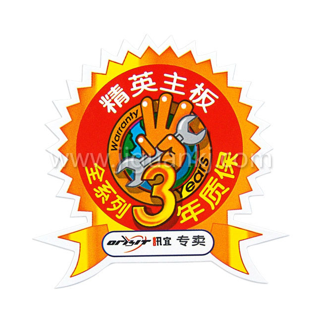 大量批发防晒贴纸，PVC贴纸,商品包装贴纸，户外贴纸，反光贴纸