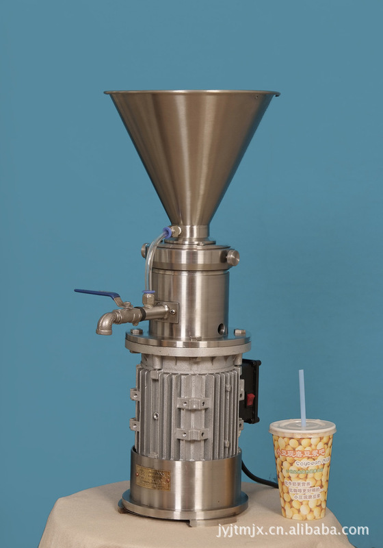 Factory Direct Sales Supply Jmd50 Small Colloid Grinder Freshly Ground Soy Milk Machine Stainless Steel Vertical Colloid Grinder
