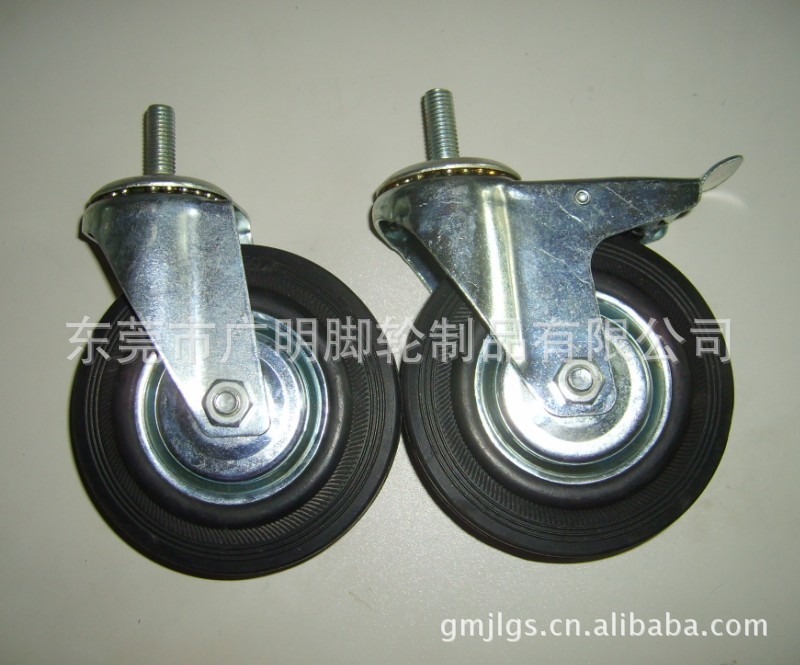 黑色橡胶脚轮，工业脚轮， 静电脚轮，导电脚轮