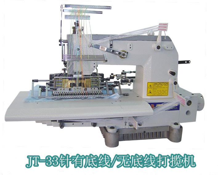 33针VC008多针橡筋打揽机，花色缝纫机绷缝机包缝机