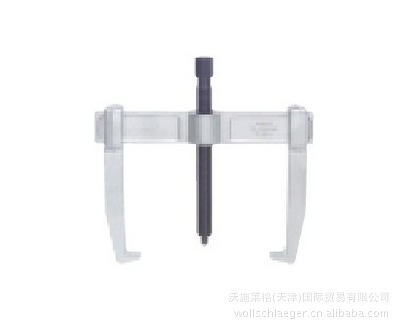 德国进口沃施莱格wollschlaeger两爪拉马（拉拔器，捋子）拉拔器