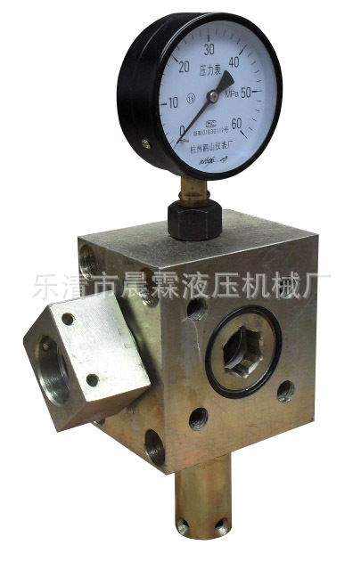 厂家供应 晨霖 液压支架 千斤顶 矿用交替阀