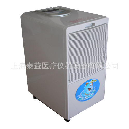 除湿机(40-60平方)50升/日/除湿器/抽湿器/除湿机/抽湿机