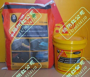 ��ʿ��������ͨ���ͷ�ˮ�ҝ{�T�ϲ���Sika Topseal106 32.5KG