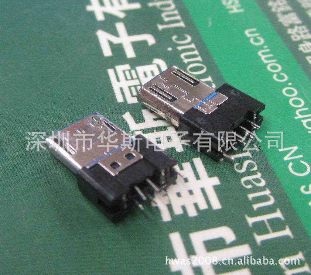 MICRO USB 5P插头原装夹板 V8公头 三星/诺基亚/数据/充电连接器