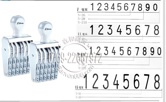 �����ƺ���ӡ�� N-210ӡ�� Shiny  �ɵ� ת�� �ָ�7mm 10λ������