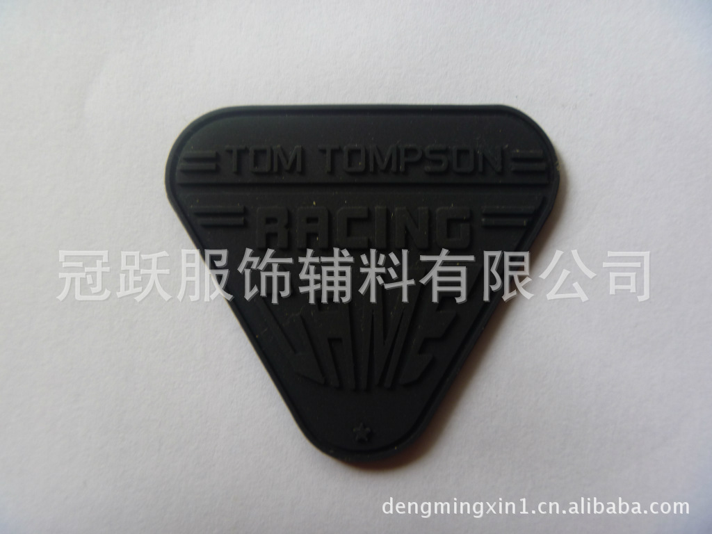 生产【PVC滴塑皮标】颜色任意选择