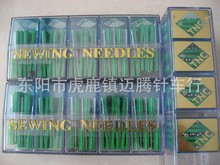 ���N����TNC�C�DP*17  �Cе���b�ӹ� ���ה��C� NEEDLE
