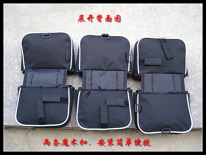 Sacoche pour vélo FJQXZ - Ref 2211719 Image 22