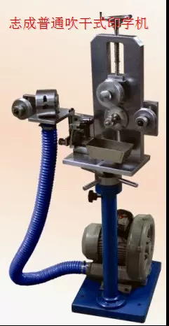 厂家供应 电线电缆机械设备 普通水管印字机 塑料挤出机