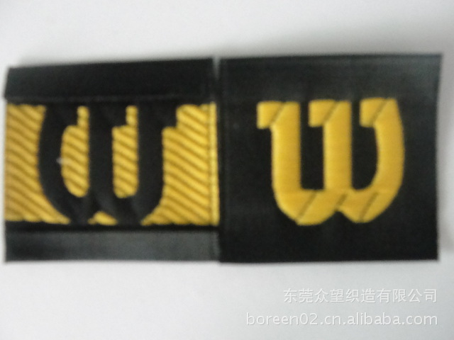 东莞众望织造　设计生产　织唛　商标织唛　锻面　黑锻　欢迎来电