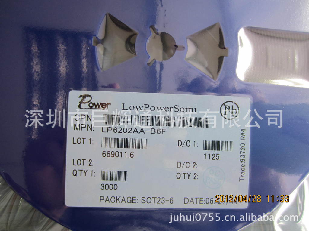 供应背光驱动芯片-TQ9228,公司现货