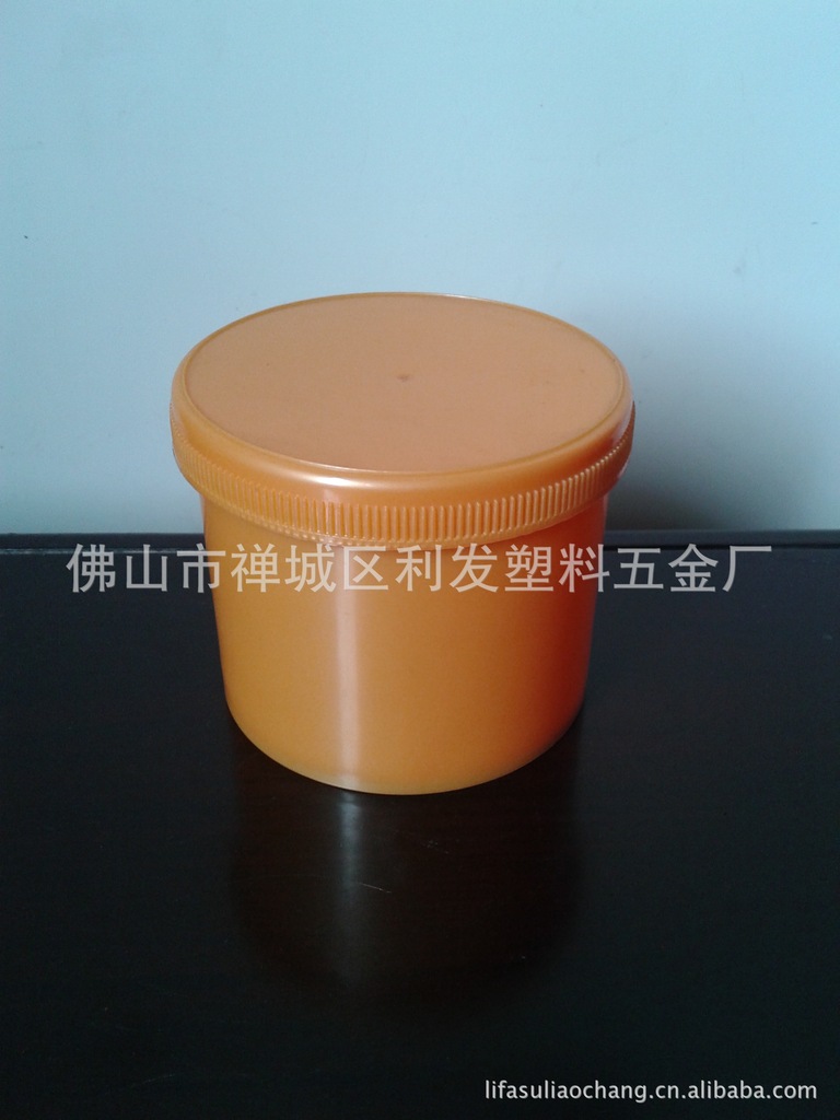 利发包装---500克塑料瓶 焗油膏瓶 pp材质 直身
