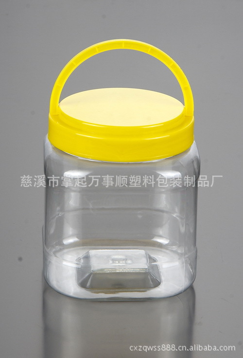 塑料瓶、 PET塑料瓶、食品包装瓶、包装容器TS-035