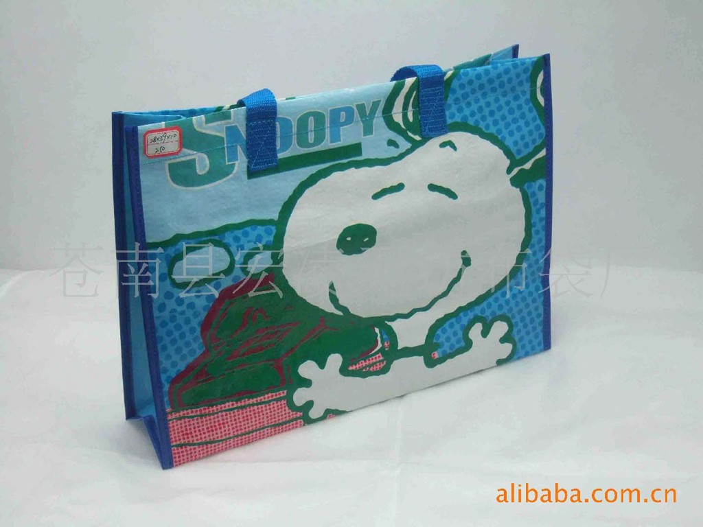 Sac homme - Ref 54874 Image 16