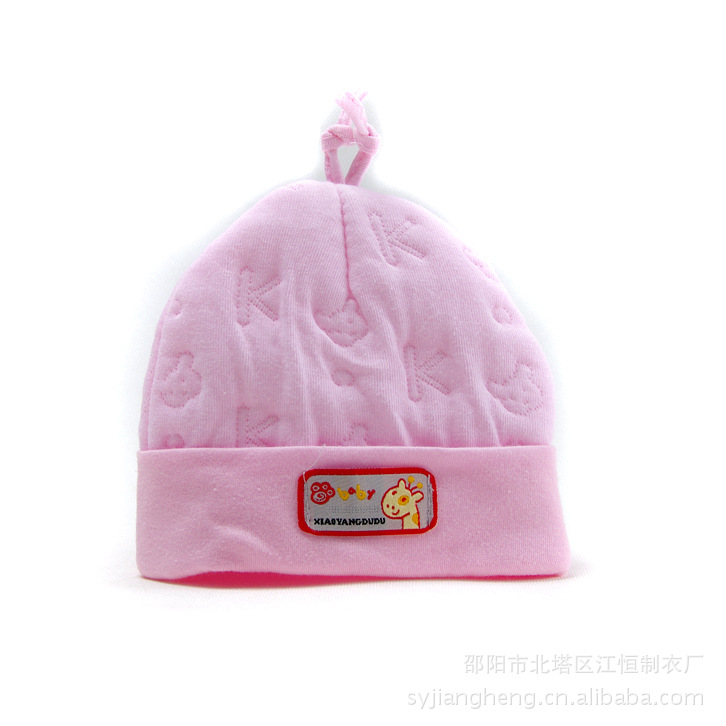 Coffret cadeau pour nouveau-né - Vêtements + Accessoires - Ref 1962165 Image 16