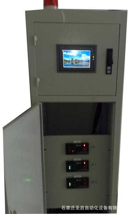 智能一体化人机界面液位控制系统实例