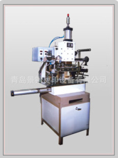 ���u����L�ڹ���TJ-14ƽ��A�ܝL�Ӄ��àC��C