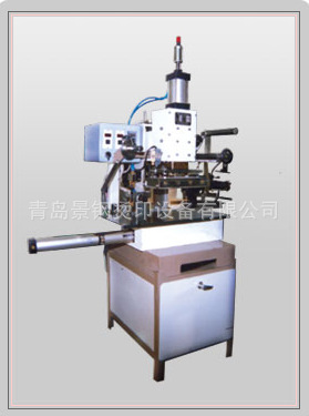 青岛景钢长期供应TJ-14平面圆周滚动两用烫金机