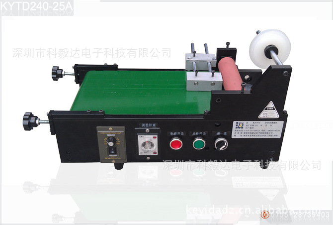 SZ/KYD：新品小型覆膜机/加装自动输送装置-优质低价