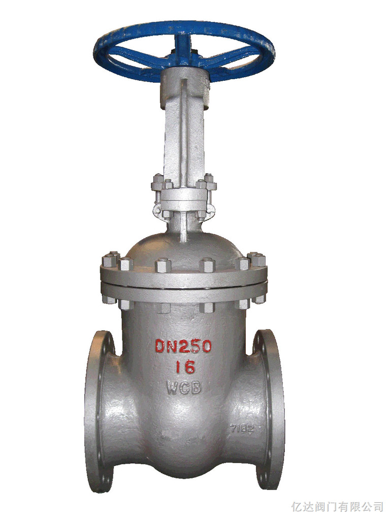  现货供应 铸钢材质闸阀，蒸汽闸阀DN100