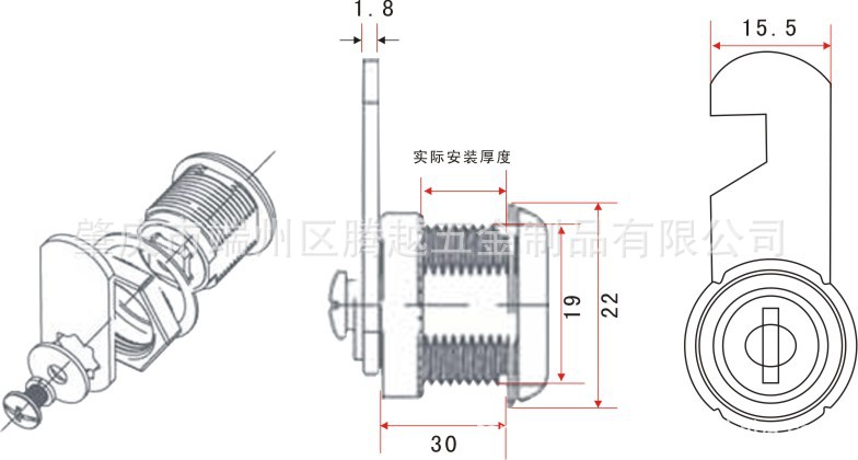 103-30尺寸CD