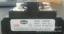 固态300ah3300zf继电器