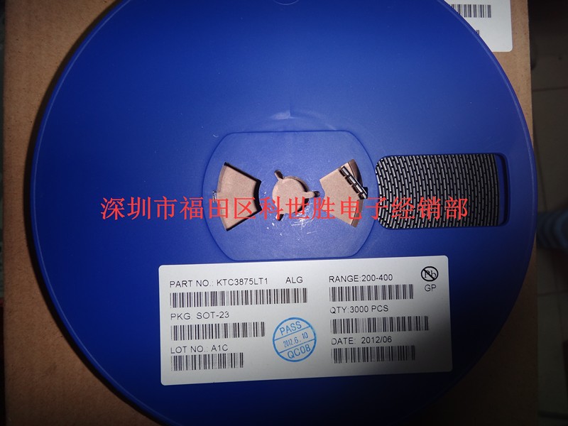 专业贴片电源6脚IC芯片 32834P CA60A 853LC2 G889B BC6LX原装正