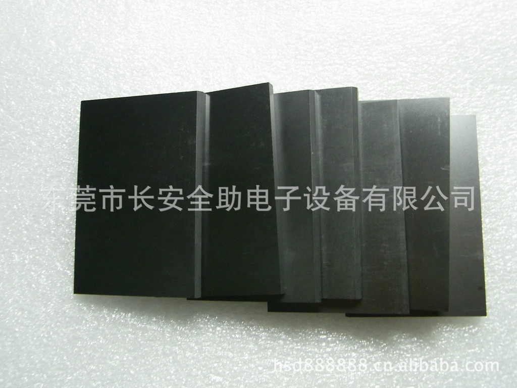 SMT MSHIII Vacuum Pump Carbon Blade SMT MSHIII Vacuum Pump Carbon Blade