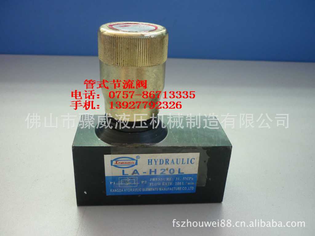 专业供应液压泵 柱塞泵 斜盘式柱塞泵 80YCY柱塞泵 7