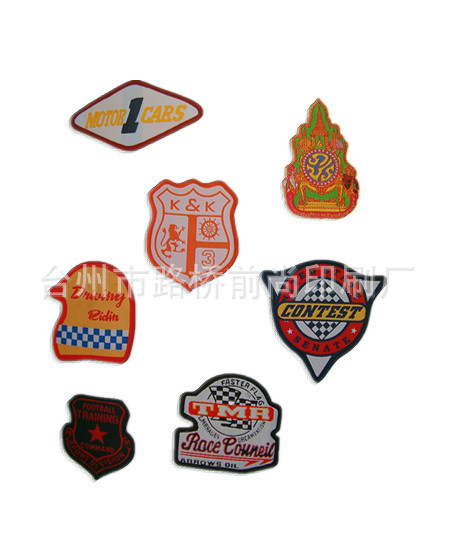 供应针织商标、商标、服装商标、不干胶标签、吊牌、洗涤标