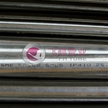 铁素体马氏体不锈钢管1CR17