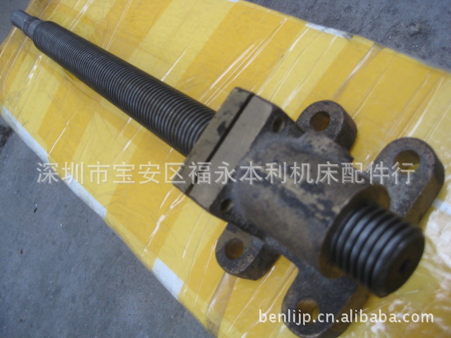 原厂铁元达磨床丝杆、618磨床Y轴丝杆、磨床用台湾丝杆