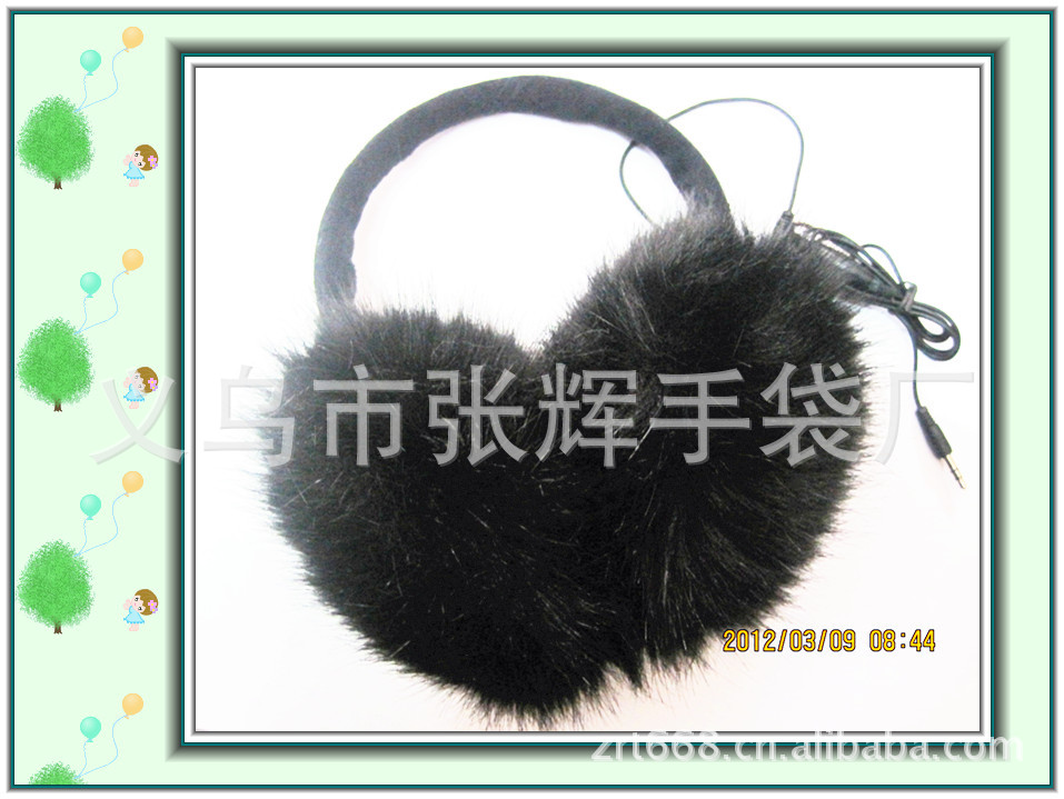 厂家供应音乐耳机耳套、保暖耳机耳罩、高保真音乐护耳套、耳罩